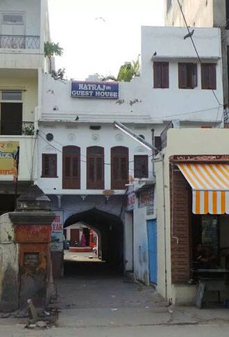 Natraj Guest House, Ajmer 1